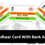 How To Link Aadhaar Card With Bank Account (Online & Offline)