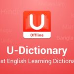 How to use U-Dictionary App