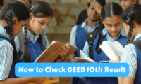 How to Check GSEB 10th Result